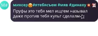 🌟 emoji Хаус котов и кошек pack by @QuotLyBot Telegram sticker 21 of 64
