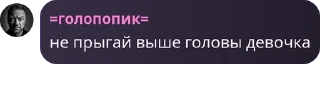 🇧🇹 emoji Хаус котов и кошек pack by @QuotLyBot Telegram sticker 16 of 64
