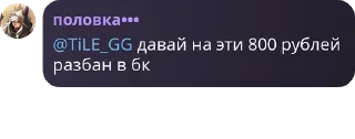 💁‍♂️ emoji Домик котят pack by @QuotLyBot Telegram sticker 13 of 120