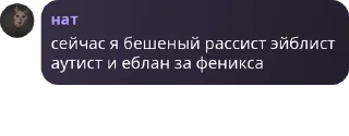 🇬🇾 emoji Домик котят pack by @QuotLyBot Telegram sticker 14 of 120