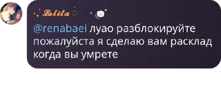 🪫 emoji Домик котят pack by @QuotLyBot Telegram sticker 6 of 120
