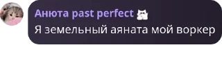 👋 emoji Домик котят pack by @QuotLyBot Telegram sticker 8 of 120