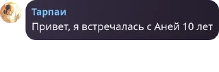 ☀️ emoji Домик котят pack by @QuotLyBot Telegram sticker 16 of 120