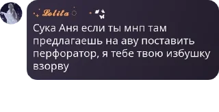 🪅 emoji Домик котят pack by @QuotLyBot Telegram sticker 10 of 120