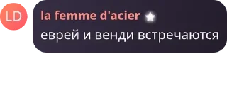 🇧🇻 emoji Домик котят pack by @QuotLyBot Telegram sticker 9 of 120