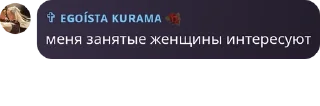 Sticker from Домик котят pack by @QuotLyBot