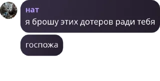 🧛 emoji Домик котят pack by @QuotLyBot Telegram sticker 21 of 120