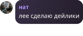 😜 emoji Домик котят pack by @QuotLyBot Telegram sticker 17 of 120