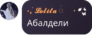 🗓️ emoji Домик котят pack by @QuotLyBot Telegram sticker 12 of 120