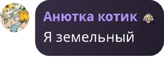 😩 emoji Домик котят pack by @QuotLyBot Telegram sticker 7 of 120