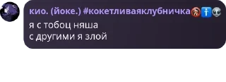 🐍 emoji Домик котят pack by @QuotLyBot Telegram sticker 22 of 120