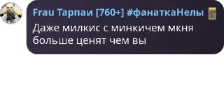 Sticker from Домик котят pack by @QuotLyBot