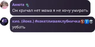 🏃‍♀️ emoji Домик котят pack by @QuotLyBot Telegram sticker 20 of 120