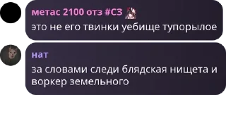 🫦 emoji Домик котят pack by @QuotLyBot Telegram sticker 15 of 120