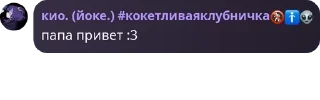🧑‍🦲 emoji Домик котят pack by @QuotLyBot Telegram sticker 18 of 120