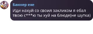 🧙 emoji Хаус котов и кошек pack by @QuotLyBot Telegram sticker 2 of 64