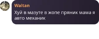 ❣️ emoji Хаус котов и кошек pack by @QuotLyBot Telegram sticker 24 of 64