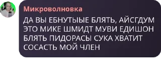 🧑‍❤️‍🧑 emoji общага сабо pack by @sqboXD Telegram sticker 7 of 97
