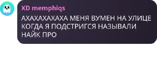👕 emoji общага сабо pack by @sqboXD Telegram sticker 14 of 97