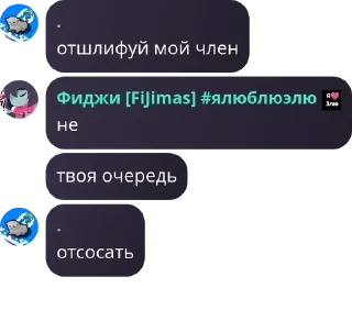 👩‍💼 emoji общага сабо pack by @sqboXD Telegram sticker 13 of 97