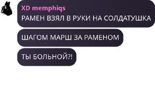 🇦🇲 emoji общага сабо pack by @sqboXD Telegram sticker 23 of 97