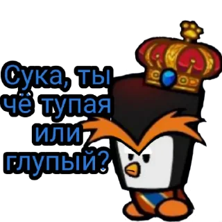Sticker from Общага