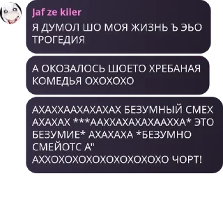 🚵‍♀️ emoji общага сабо pack by @sqboXD Telegram sticker 3 of 97