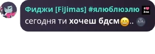 😄 emoji общага сабо pack by @sqboXD Telegram sticker 8 of 97