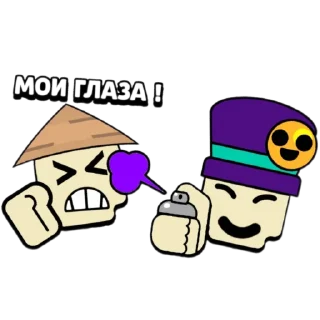 Sticker from Пины 3 ➡️ @Ctikerubot
