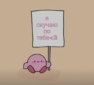 💘 sticker 4