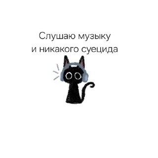 🌟 emoji Лавлавлав Telegram sticker 5 of 32