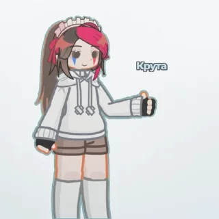Sticker from Барсук?😰