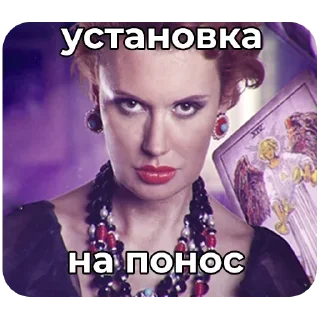 💩 emoji Не меняю соль на жижу Telegram sticker 5 of 42