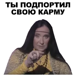 👉 emoji Не меняю соль на жижу Telegram sticker 6 of 42