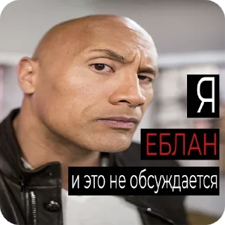 😎 emoji Не меняю соль на жижу Telegram sticker 17 of 42