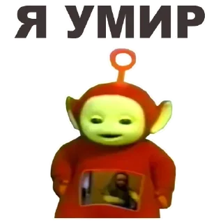 😵 emoji Не меняю соль на жижу Telegram sticker 14 of 42