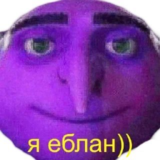 ☺️ emoji Не меняю соль на жижу Telegram sticker 10 of 42