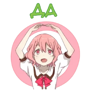 Sticker from Аниме тян @anime_stickerr