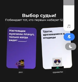 Sticker from Пончек и другие @Kadzusa