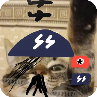 🇩🇪 emoji CyXyPuK Пон @TgEmodziBot Telegram sticker 14 of 18