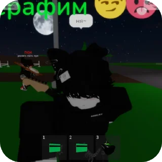 Sticker from Пончек и другие @Kadzusa