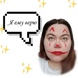 Sticker from Clown