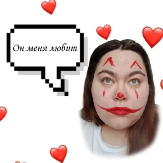 Sticker from Clown