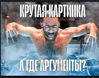 Sticker from Гифки с тт  @Cypaw_1232