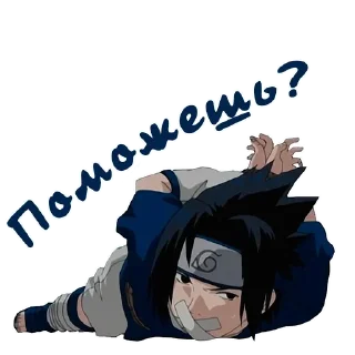 😓 emoji @CLOOBHUB <- БОЛЬШЕ Telegram sticker 23 of 29