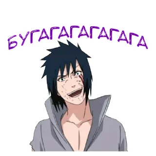 😂 emoji @CLOOBHUB <- БОЛЬШЕ Telegram sticker 17 of 29
