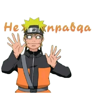 Sticker from @CLOOBHUB <- БОЛЬШЕ
