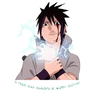 😎 emoji @CLOOBHUB <- БОЛЬШЕ Telegram sticker 14 of 29