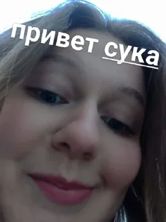 😊 emoji ЦИРК🎪 Telegram sticker 18 of 18
