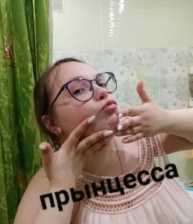 👑 emoji ЦИРК🎪 Telegram sticker 6 of 18